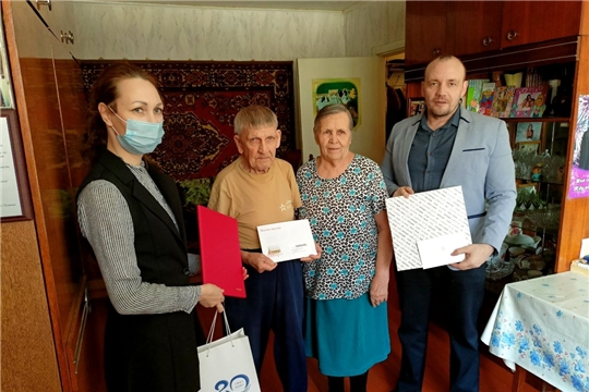 Житель города Чебоксары Аркадий Еремеев празднует свое 95-летие