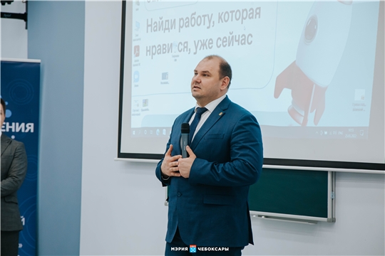 Денис Спирин дал напутствие студентам и школьникам на карьерном форуме Российского общества «Знание» 