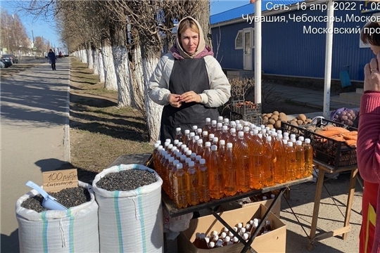 Что и почём покупают жители на ярмарках в Чебоксарах