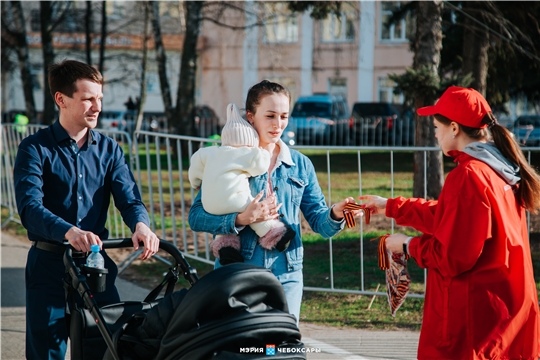 Акция «Георгиевская ленточка» продлевается в Чебоксарах