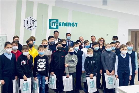 В городе Канаш состоялось торжественное открытие образовательного проекта «IT-ENERGY»