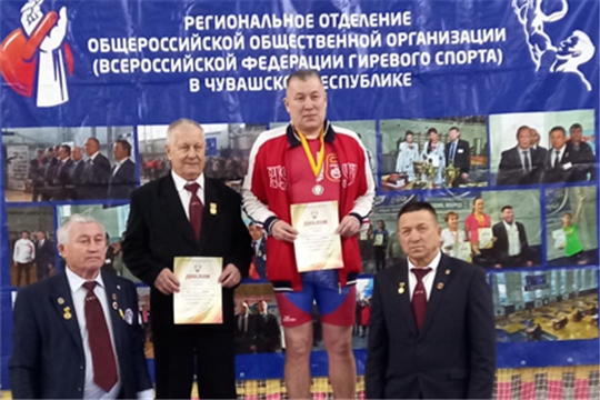 Город Канаш стал местом проведения чемпионата и первенства Чувашской Республики по гиревому спорту