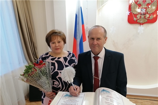 Жемчужную свадьбу отметили супруги Антоновы Владимир Михайлович и Зоя Димитриевна!