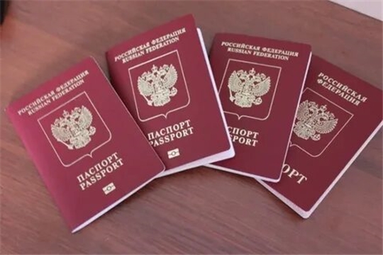 Разъяснения УВМ МВД по Чувашской Республике по вопросам получения заграничного паспорта
