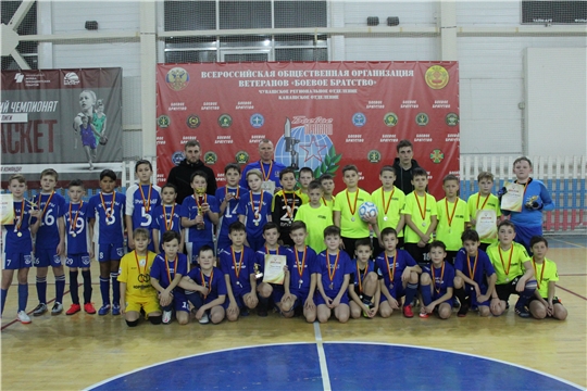 Город Канаш принял игры II этапа Всероссийского проекта «Мини-футбол - в школу» среди команд юношей 2010-2011 годов рождения