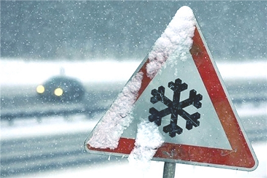 Вниманию автомобилистов - обильный снегопад!