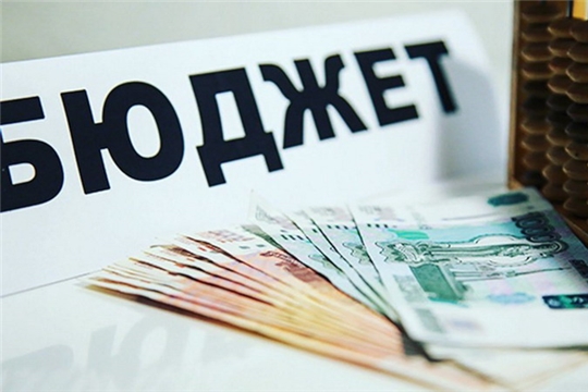 Чувашский Росреестр в 2021 году пополнил бюджеты различных уровней на 298 миллионов рублей