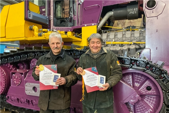 Чебоксарских тракторостроителей наградили за победу в чемпионате «Навыки мудрых»