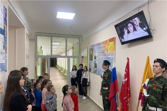 Акция «Часовой у знамени Победы» в школе №11 г. Канаш