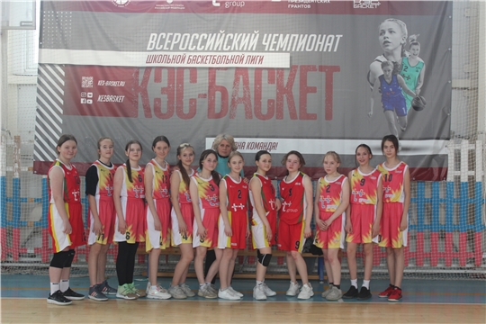 Команда юниорок города Канаш выходит в полуфинальный этап Первенства Чувашской Республики по баскетболу среди игроков до 14 лет