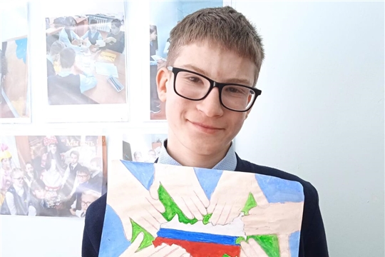 Участник инклюзивного кружка Гавриков Иван прошёл во второй тур Всероссийского конкурса "Я могу! Творчество без границ"