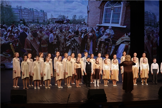 Хор "Солнышко" Детской музыкальной школы г.Канаш принял участие в Большом Пасхальном концерте