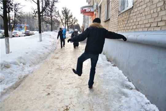 В связи с изменением погодных условий Госжилинспекция Чувашии напоминает о соблюдении правил безопасности