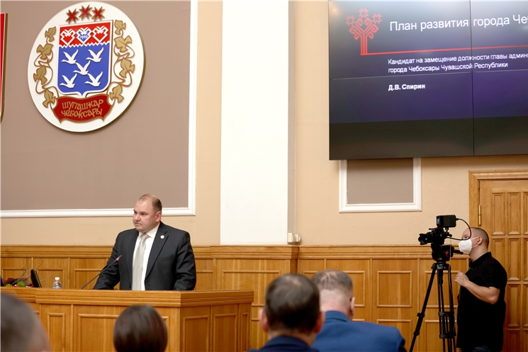Внеочередное 13-ое заседание Чебоксарского городского Собрания депутатов седьмого созыва