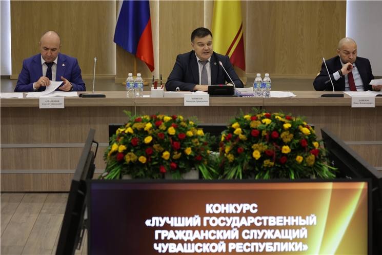 Лучшие государственные гражданские служащие Чувашии презентовали девять проектов