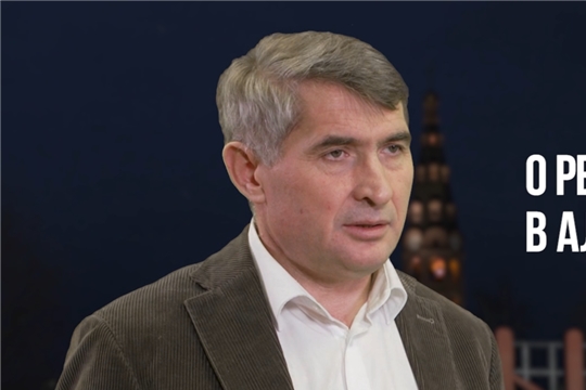 О результатах поездки в Алатырь