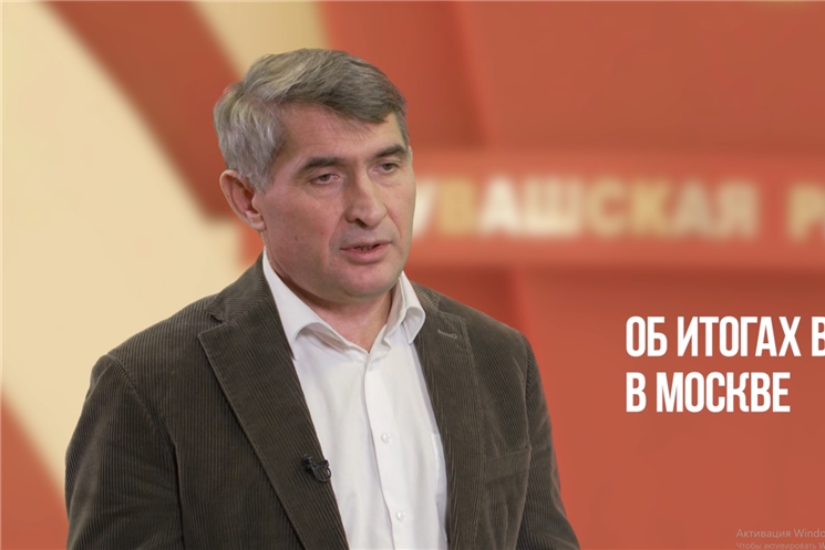 Об итогах встреч в Москве