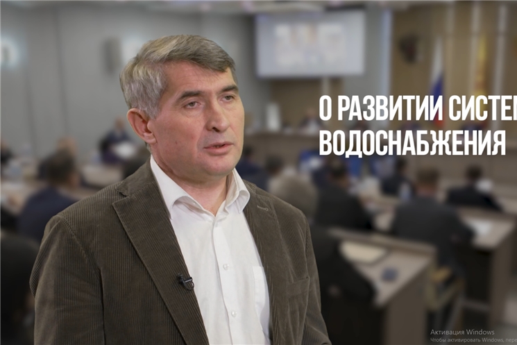 О развитии систем водоснабжения