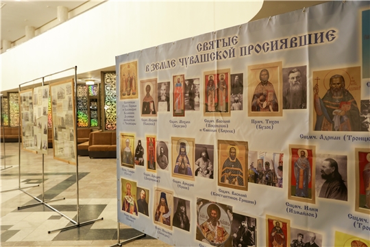 Олег Николаев поздравил Чебоксарско-Чувашскую епархию с 75-летним юбилеем