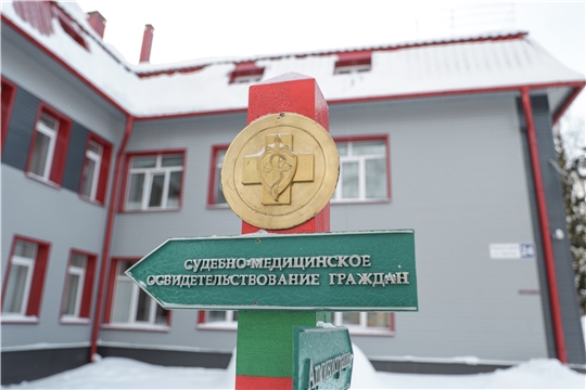 Посещение Республиканского бюро судебно-медицинской экспертизы