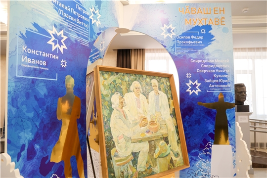 Олег Николаев Паллă ентешсен çулталăкне савăнăçлă лару-тăрура уçнă çĕре хутшаннă