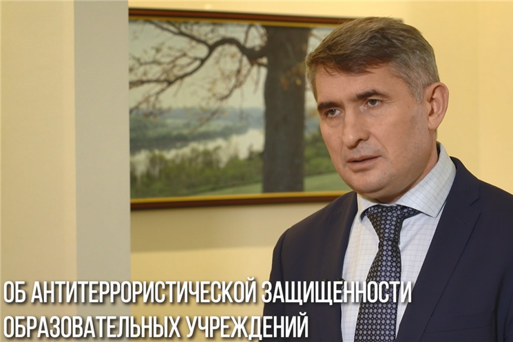 Итоги недели. Об эвакуации в школах