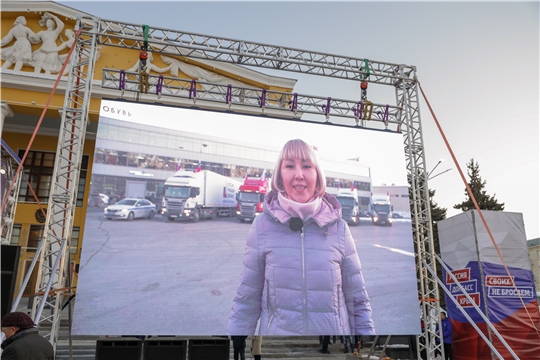 18 марта из Чувашии отправили порядка ста тонн гуманитарной помощи жителям Донбасса