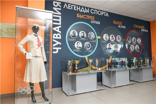 Расширенное заседание коллегии Минспорта Чувашии