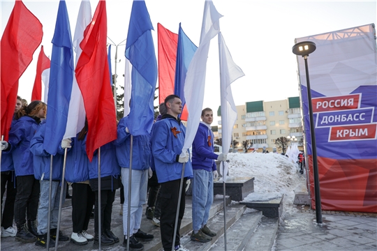 «Россия. Крым. Донбасс. Своих не бросаем» – Чувашия отметила воссоединение Крыма с Россией