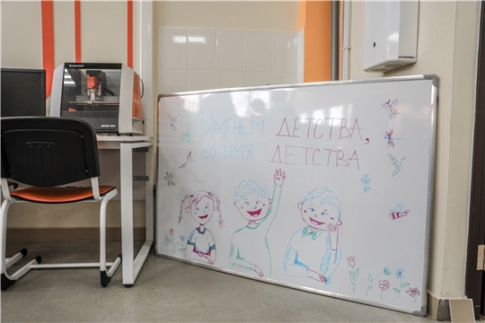 В Чувашии стартовал ежегодный марафон «Именем детства, во имя детства»