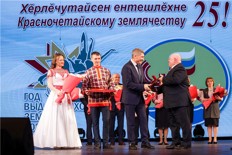 Олег Николаев поздравил землячество Красночетайского района с 25-летием