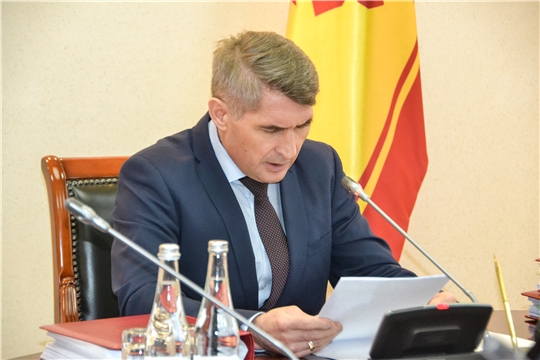 Заседание Кабинета Министров Чувашской Республики