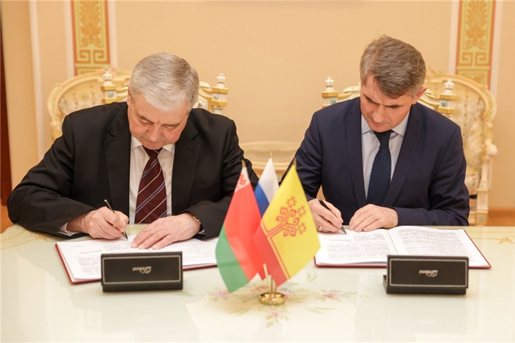Чувашия и Республика Беларусь подписали протокол о сотрудничестве