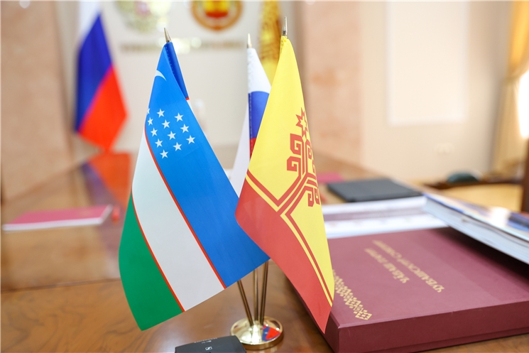 Чувашия развивает сотрудничество с Узбекистаном