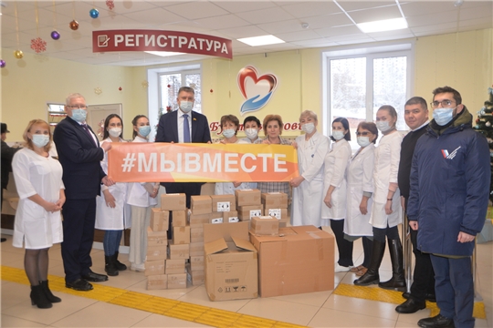 Депутаты Госсовета Чувашии передали медицинским работникам около 150 коробок со средствами индивидуальной защиты
