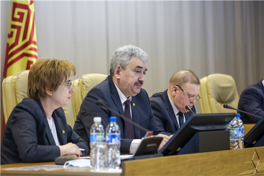 VII сессия Государственного Совета Чувашской Республики