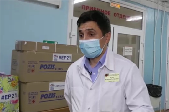 Спасибо врачам