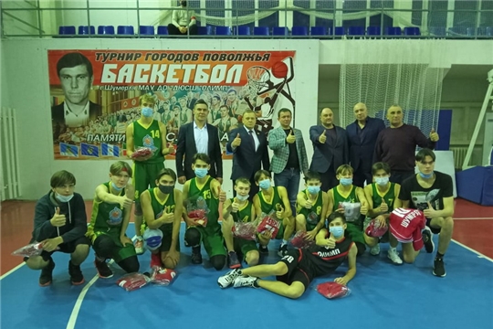 В городе Шумерля стартовал баскетбольный турнир
