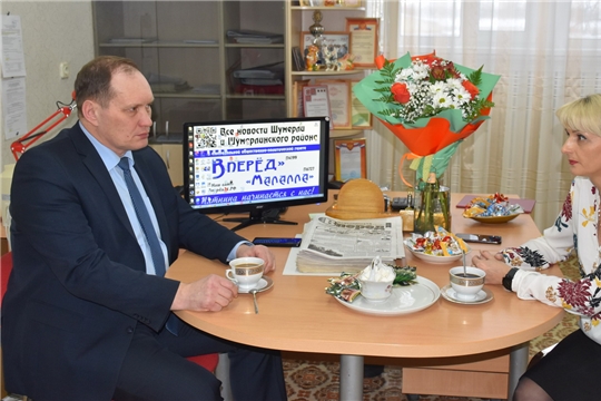 Шумерлинские «акулы пера» принимают поздравления с Днем российской печати