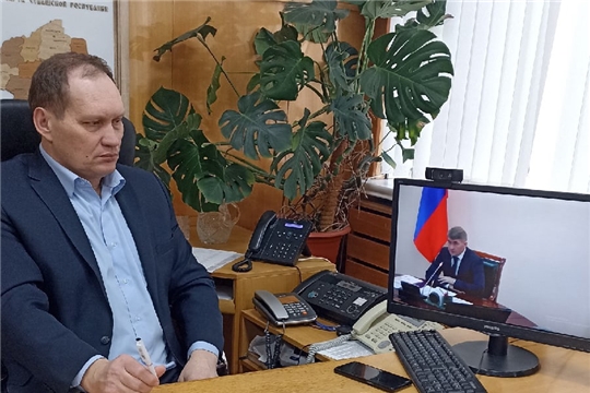 В режиме видеоконференцсвязи участие в работе республиканского оперштаба принял глава администрации города Шумерля Валерий Шигашев