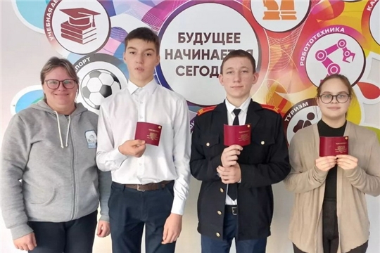 В школе №6 города Шумерля вручили золотые знаки отличия ГТО