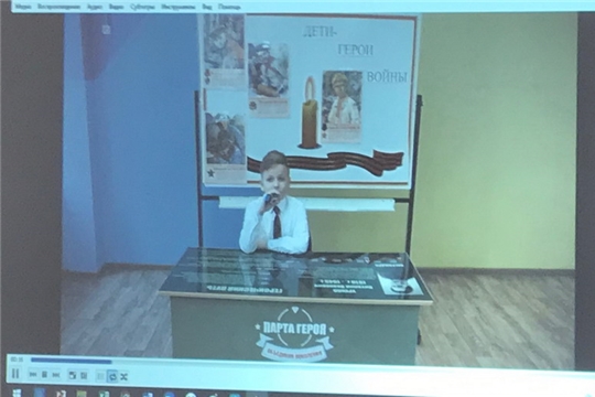 Пионерам-героям, бесстрашно и гордо шагнувшим в зарево войны посвящается…
