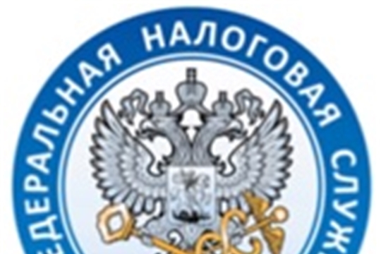 Срок уплаты имущественных налогов истекает 1 декабря 2021 года