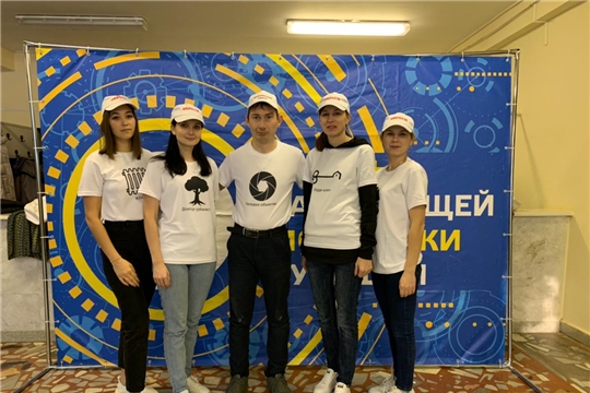 Делегация молодежи Ибресинского района приняла участие на республиканском Слете Советов работающей  молодежи  Чувашской Республики.
