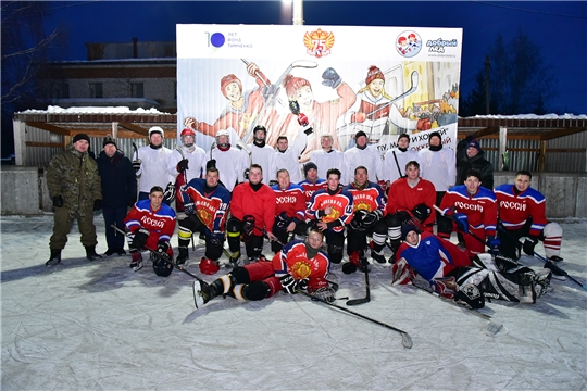 В Ибресинском районе состоялся семейный хоккейный фестиваль  "Люблю папу, маму и хоккей!"