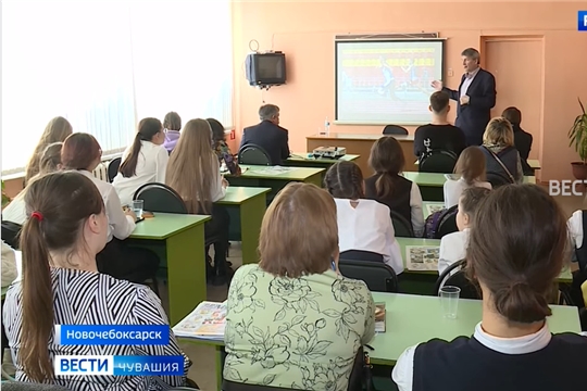 В Новочебоксарске подвели итоги конкурса юнкоров "Школа-пресс"