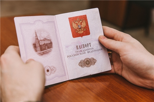 Ответственность за утрату документа, удостоверяющего личность гражданина (паспорта) по небрежности