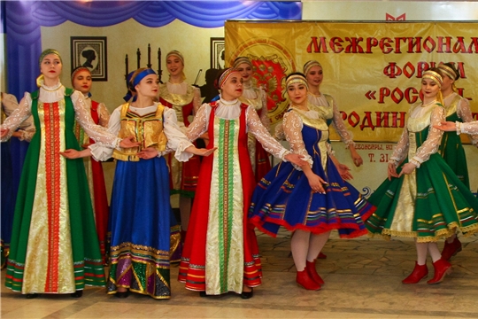 В Чебоксарах проходит XIII Межрегиональный музыкальный духовно-нравственный форум «Россия – Родина святая»