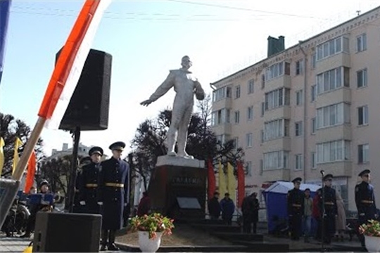 Авиаципе космонавтика кунĕ