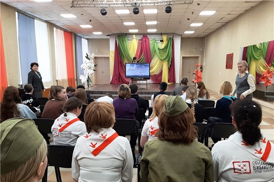 Без срока давности: специалисты городских библиотек рассказали школьникам о геноциде советского народа в годы Великой Отечественной войны